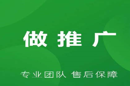 竞价代运营助力电商销量翻倍案例