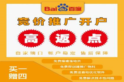 代理开户流程优化案例解析