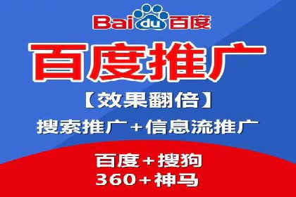 某企业微信信息流广告投放全流程解析