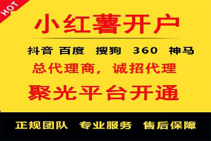 百度推广返点攻略：成功案例分享与启示