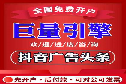 服装品牌SEM外包服务的市场推广案例